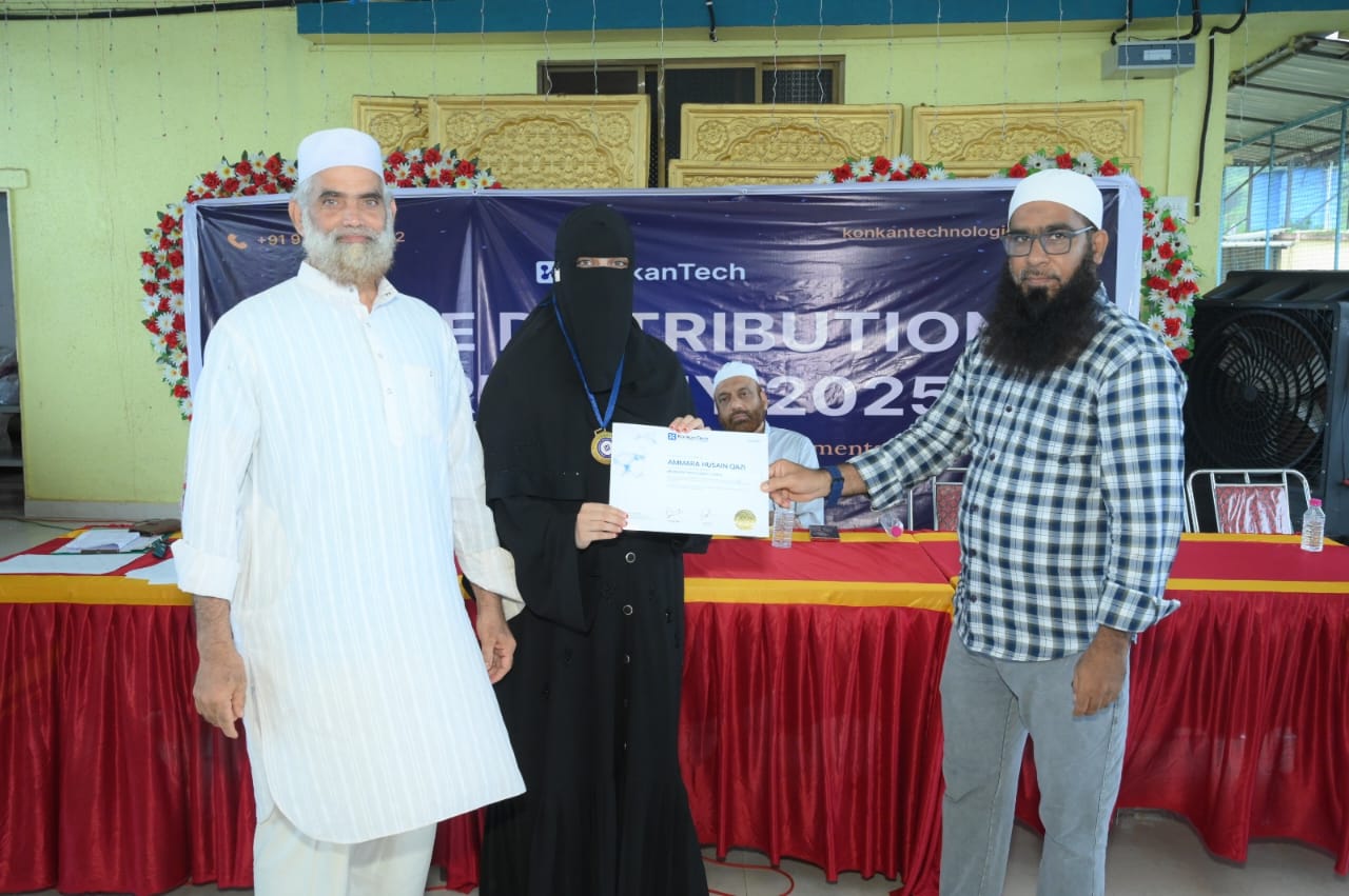 Certificate Distribution Ceremony