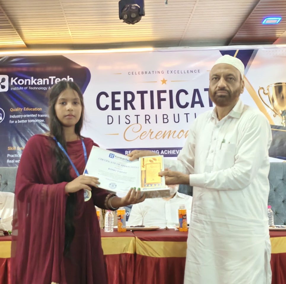 Event memory